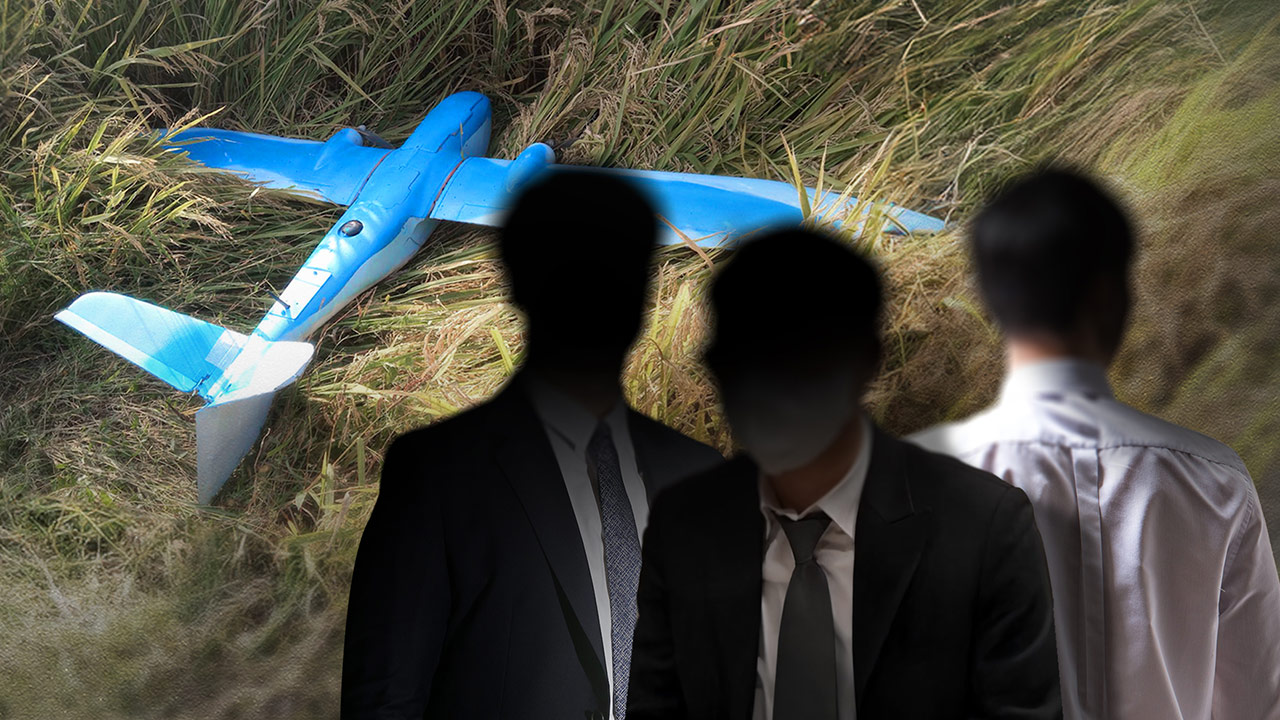 [단독] 무인기 업체 "2024년부터 군이 관심"‥'군과 유착' 단서 보고서 입수