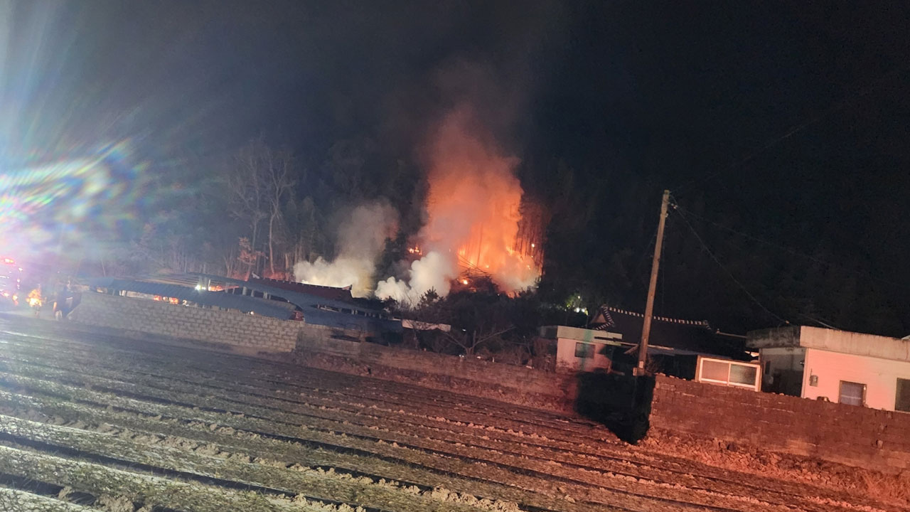 경남 합천군 단독주택서 불‥다친 사람 없어