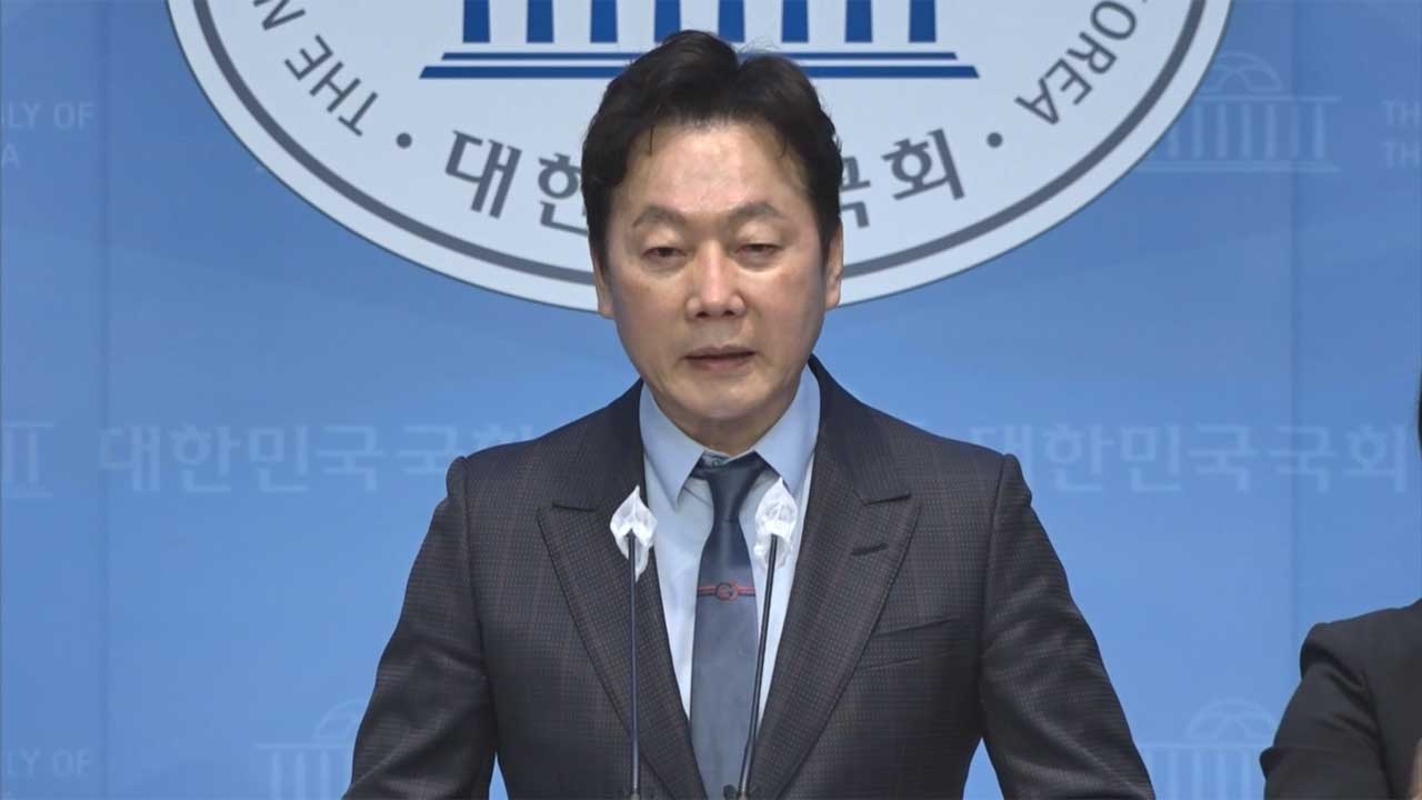 '경선 여론조사 결과 왜곡 공표' 정봉주 전 의원 벌금형 확정