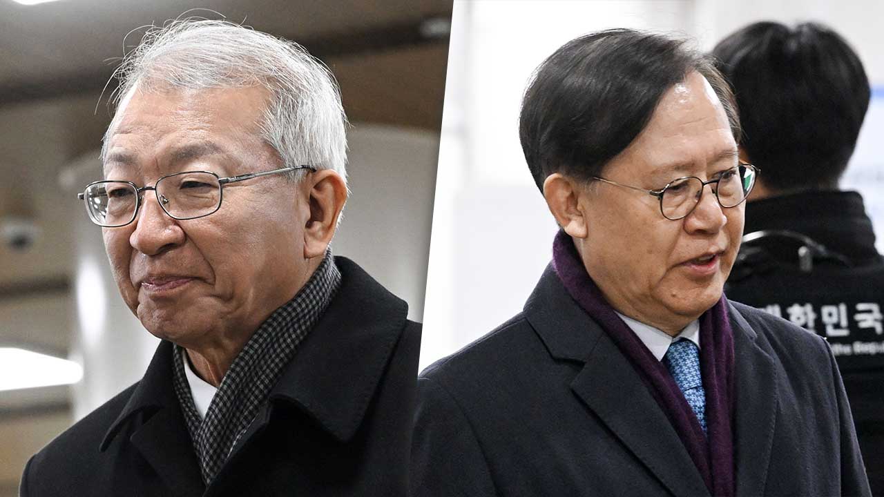'사법농단' 2심서 일부 유죄 뒤집혀‥양승태·박병대 징역 6개월 집유 1년