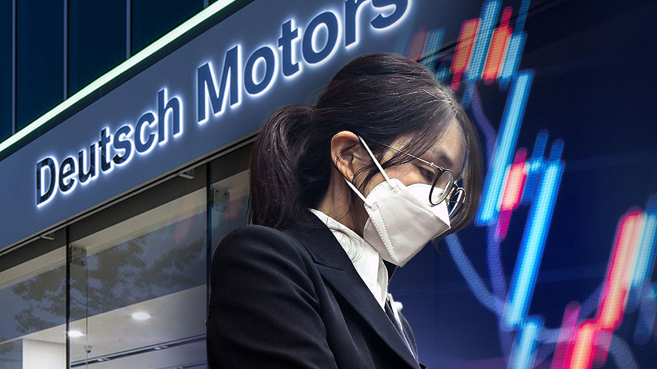 "김건희 방조 인정되더라도 공소시효 완성" 판결에‥'도이치' 1차 수사 책임자 재반박