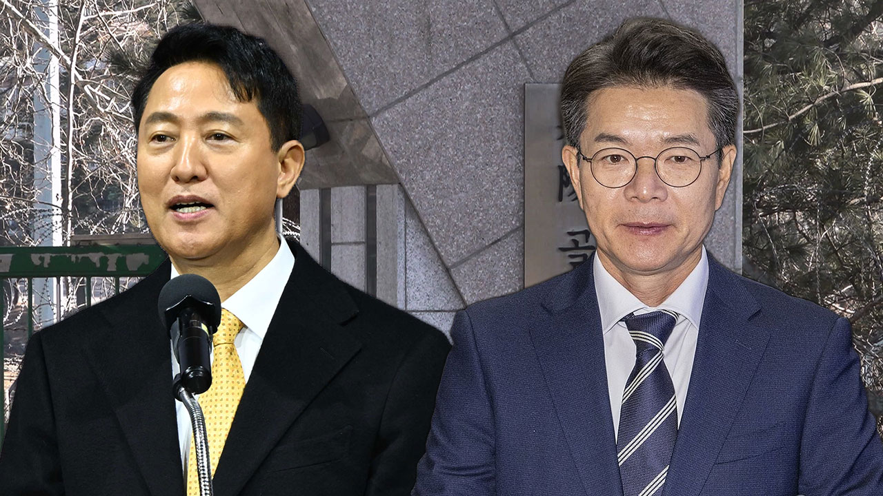 오세훈 "세운지구·태릉CC 개발 이중잣대"‥정원오 "영향평가 받아라"