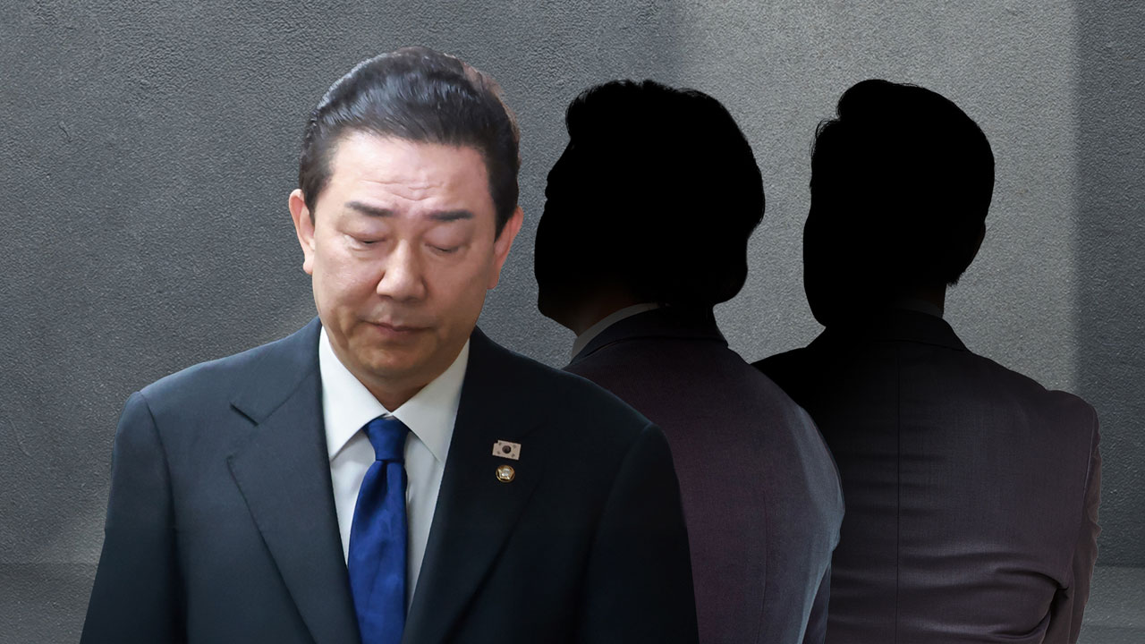 김병기 차남 '취업 청탁' 관련 빗썸 관계자 2명 참고인 조사