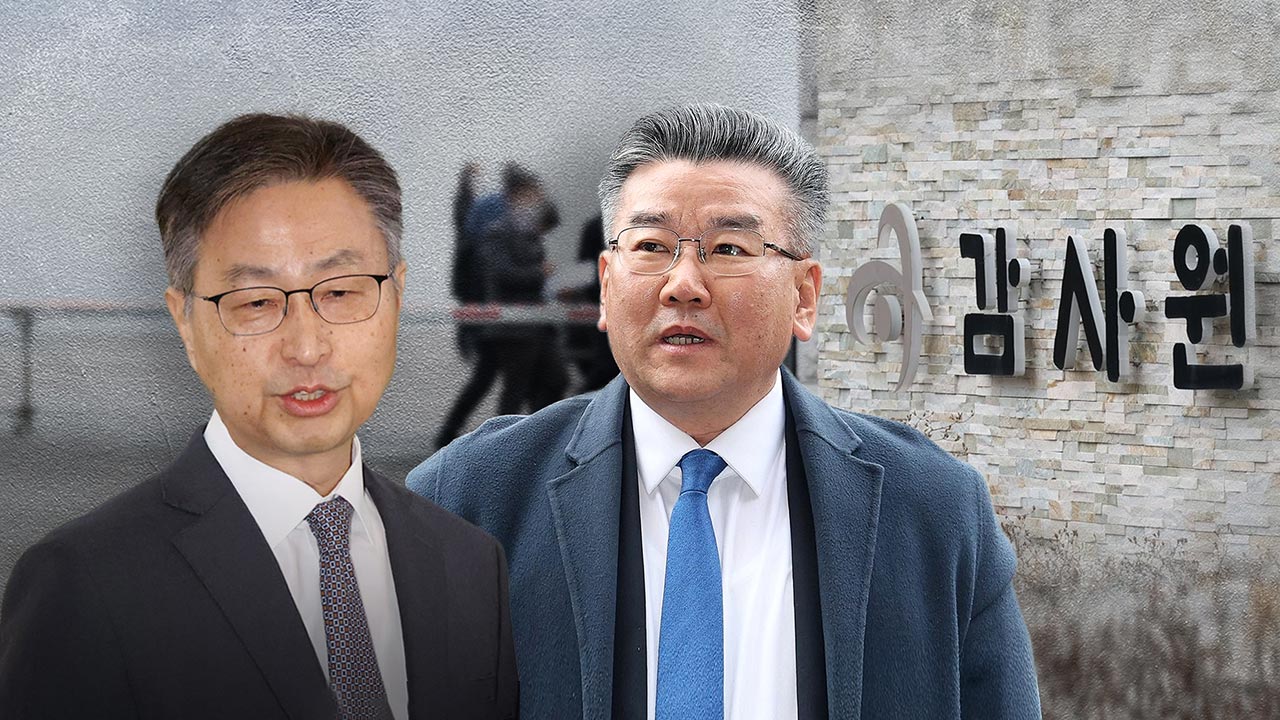 [속보] 경찰, 감사원 압수수색‥최재해·유병호 '군사기밀 누설' 고발 관련