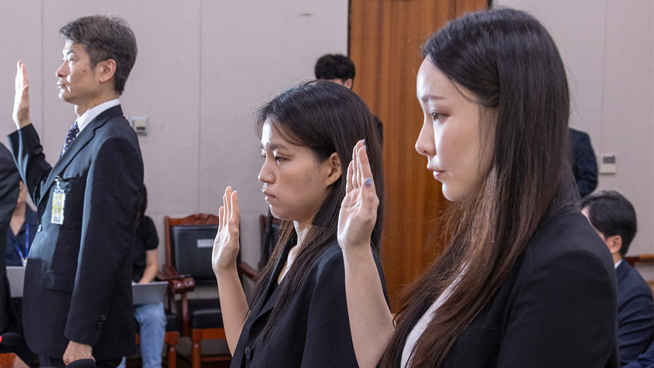 특검, '관봉권 띠지 폐기 의혹' 남부지검 수사관 피의자 조사