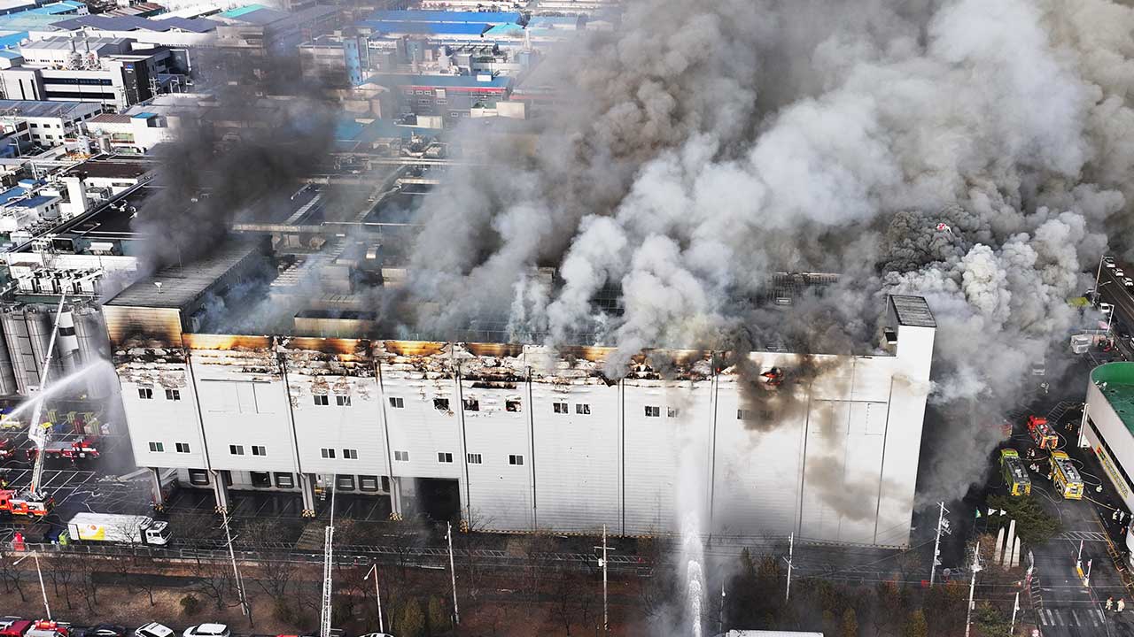 SPC삼립 "직원 3명 연기 흡입‥심려 끼쳐 송구"