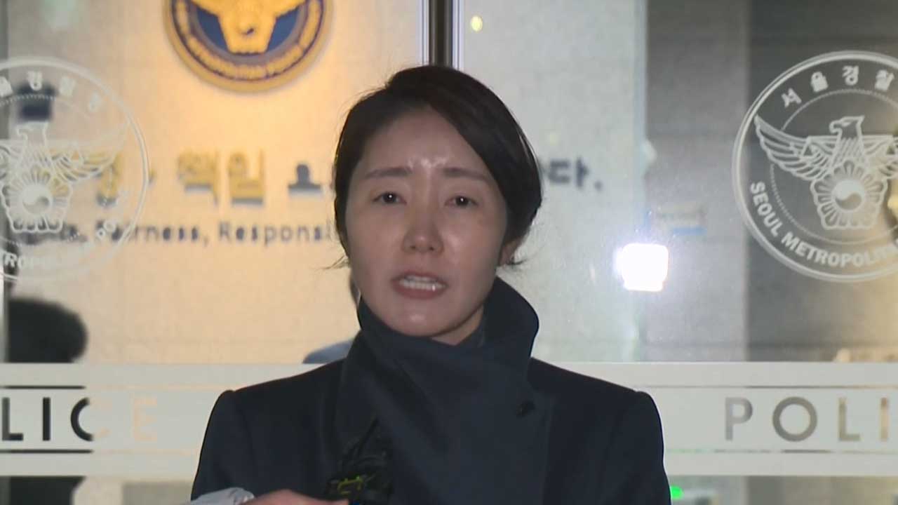 강선우, 경찰 2차 소환 11시간만에 귀가‥'불체포특권' 묻자 묵묵부답