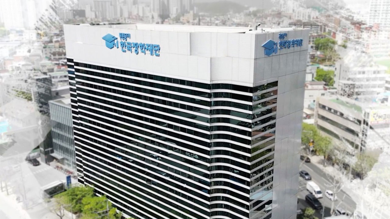 "1학기 마지막 국가장학금 신청하세요"‥3월 17일 마감