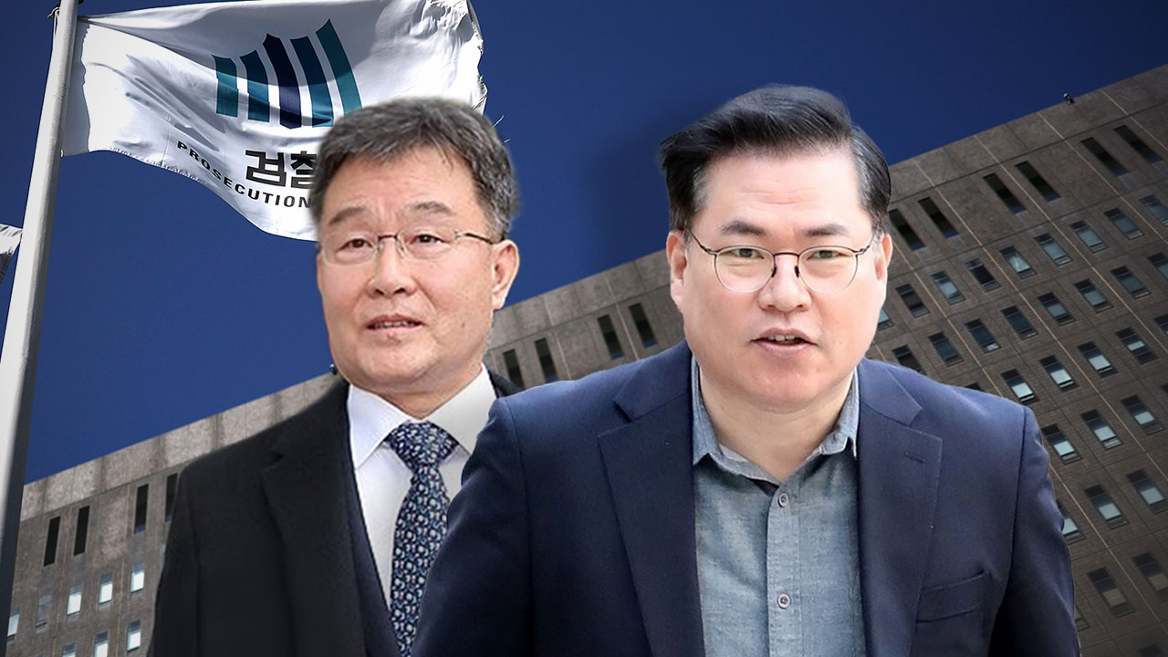 검찰 '대장동 개발 비리' 김만배·정민용·유동규 재산 압류 착수