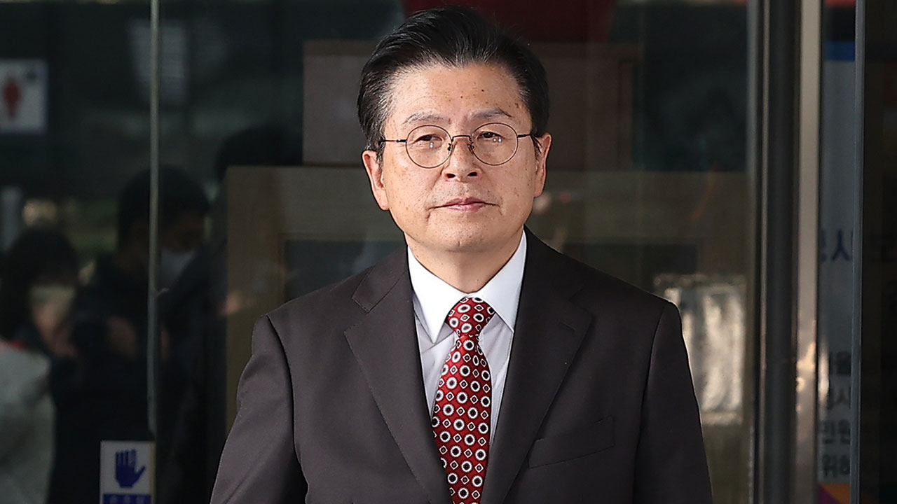 법원, 황교안 '尹 체포방해 재판부 기피신청' 기각