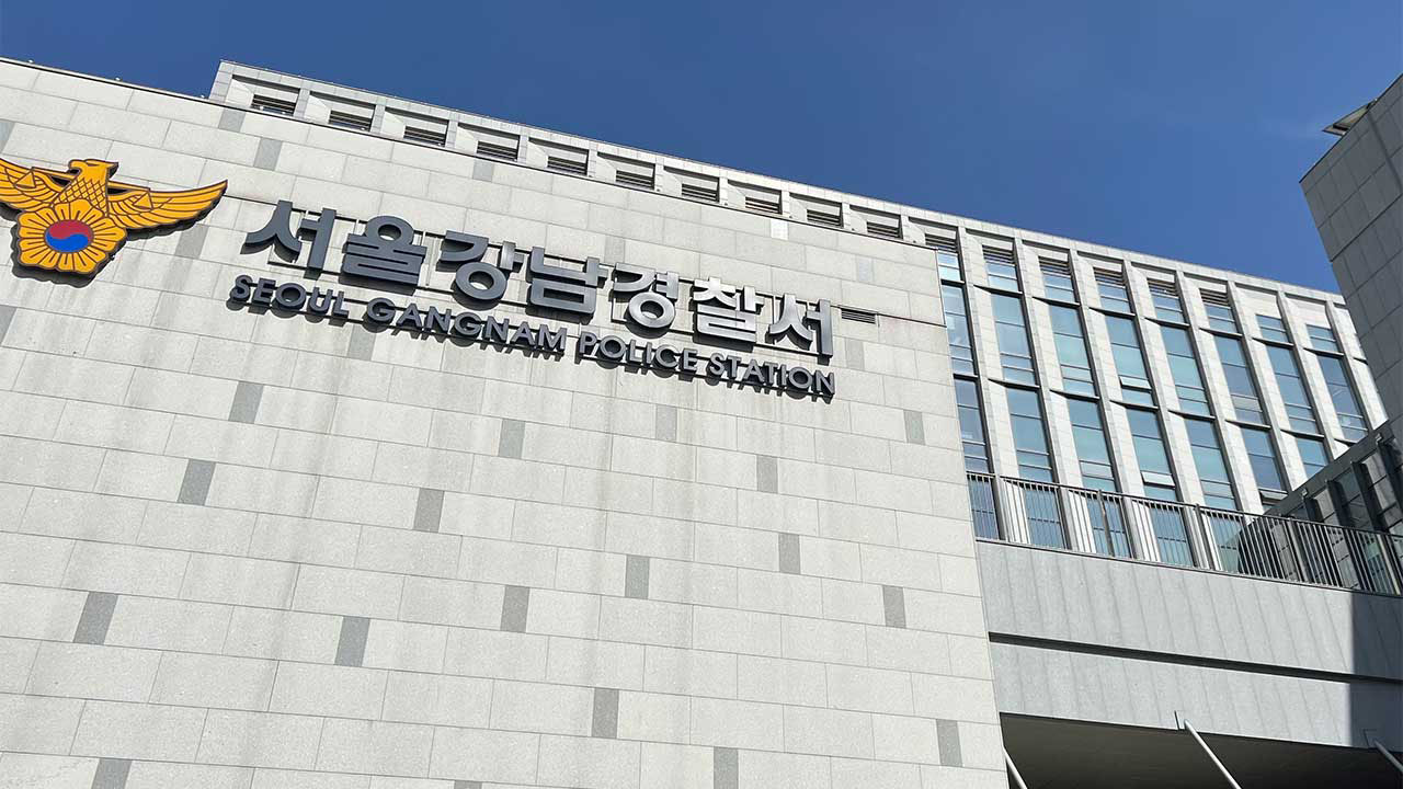 "코인 직거래하자" 유인해 현금만 가로채 도주한 10대 검거