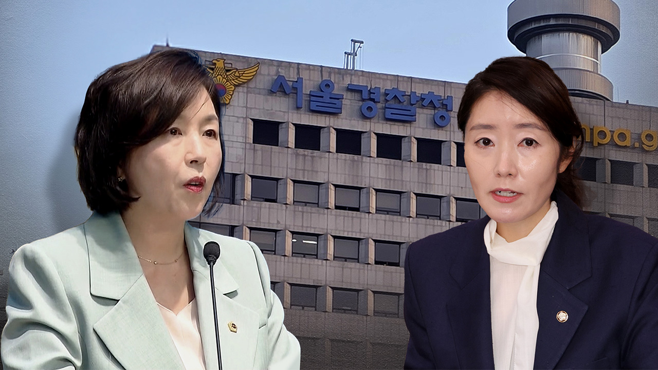 경찰, '1억 원 공천 헌금 혐의' 강선우·김경 구속영장 신청