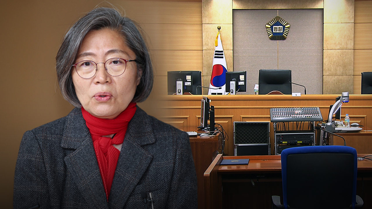 "이재명 두 아들 군 면제" 허위 글 게시 이수정 벌금 3백만 원 선고