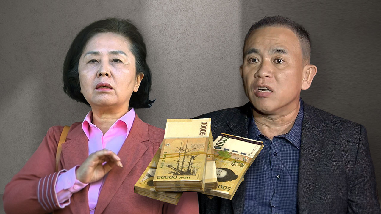 [속보] 명태균·김영선 '공천 대가 돈거래 의혹' 1심 무죄