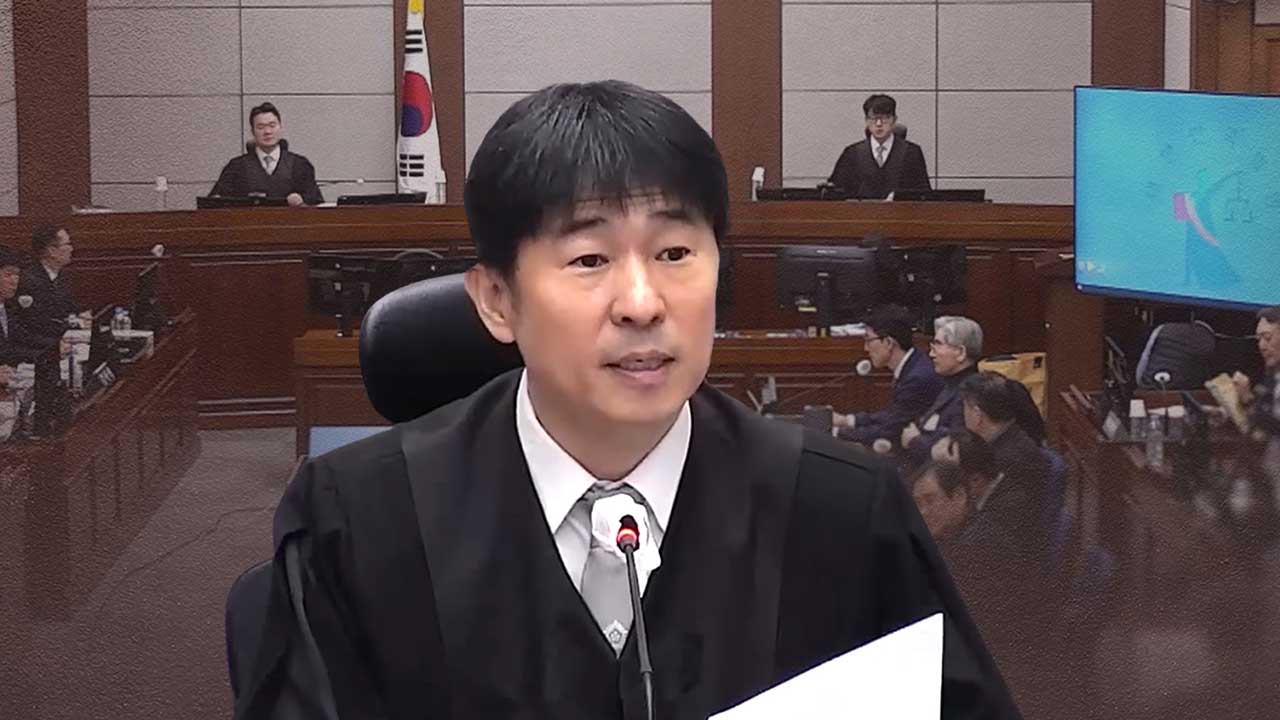 '내란 사건' 1심 재판장 지귀연 판사, 오는 23일 서울북부지법 전보