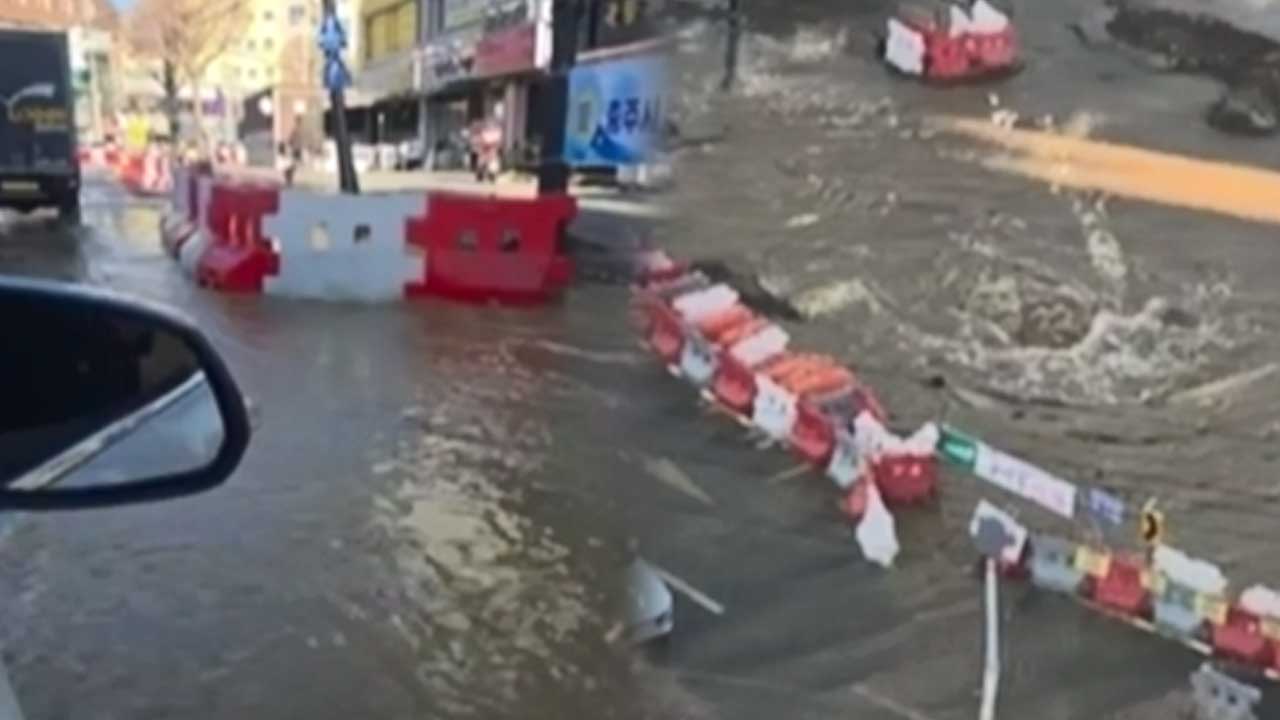 충북 충주 임광사거리 상수도관 파손‥대규모 단수