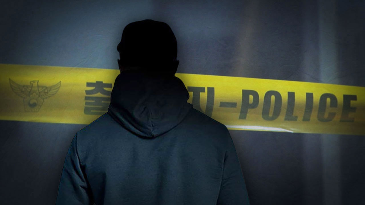 내연녀 살해하고 시신 훼손한 중국인에 징역 25년‥항소심서 형량 늘어