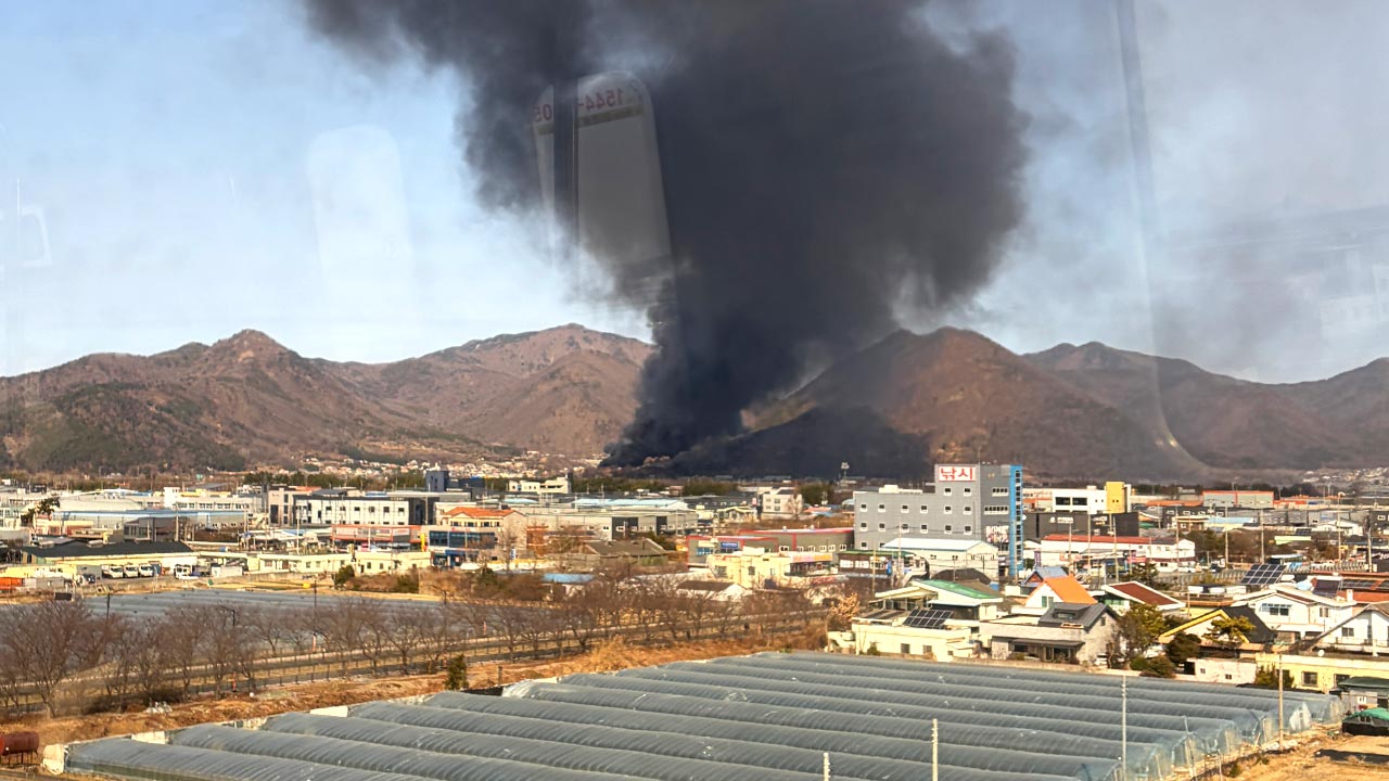 경남 김해 단열재 보관창고서 불‥다친 사람 없어