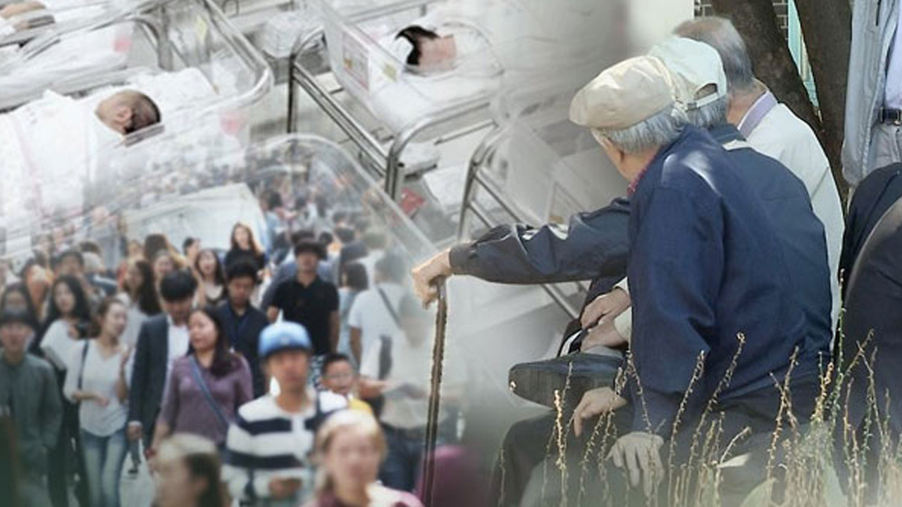 '안 아프고 사는 평균 기간' 9년 만에 70세 아래로‥빈부격차도 뚜렷