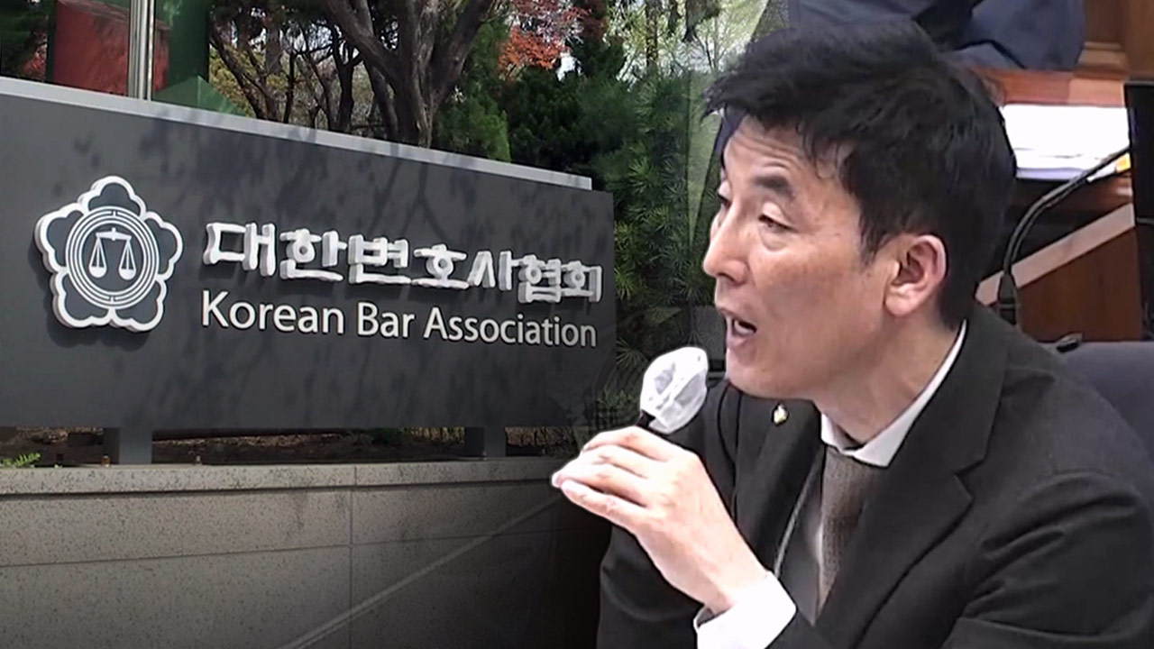 변협, '판사 욕설' 이하상 변호사 징계 개시 청구‥권우현·유승수 기각