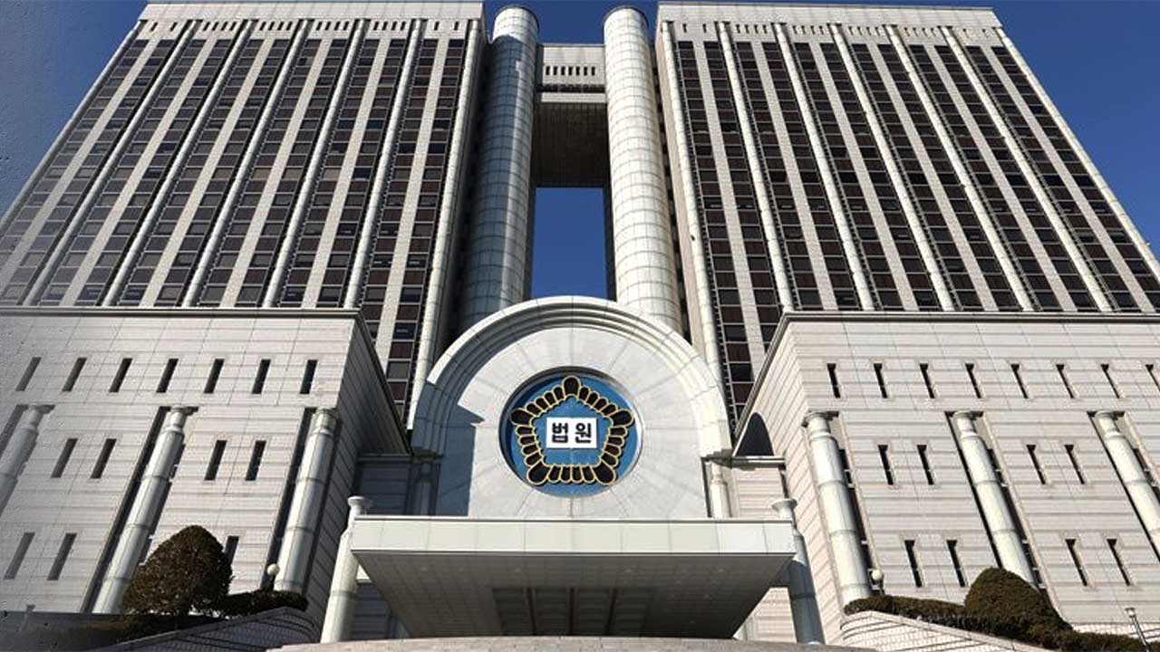 서울중앙지법 판사회의‥내란전담재판부 "3배수 구성 후 추첨"