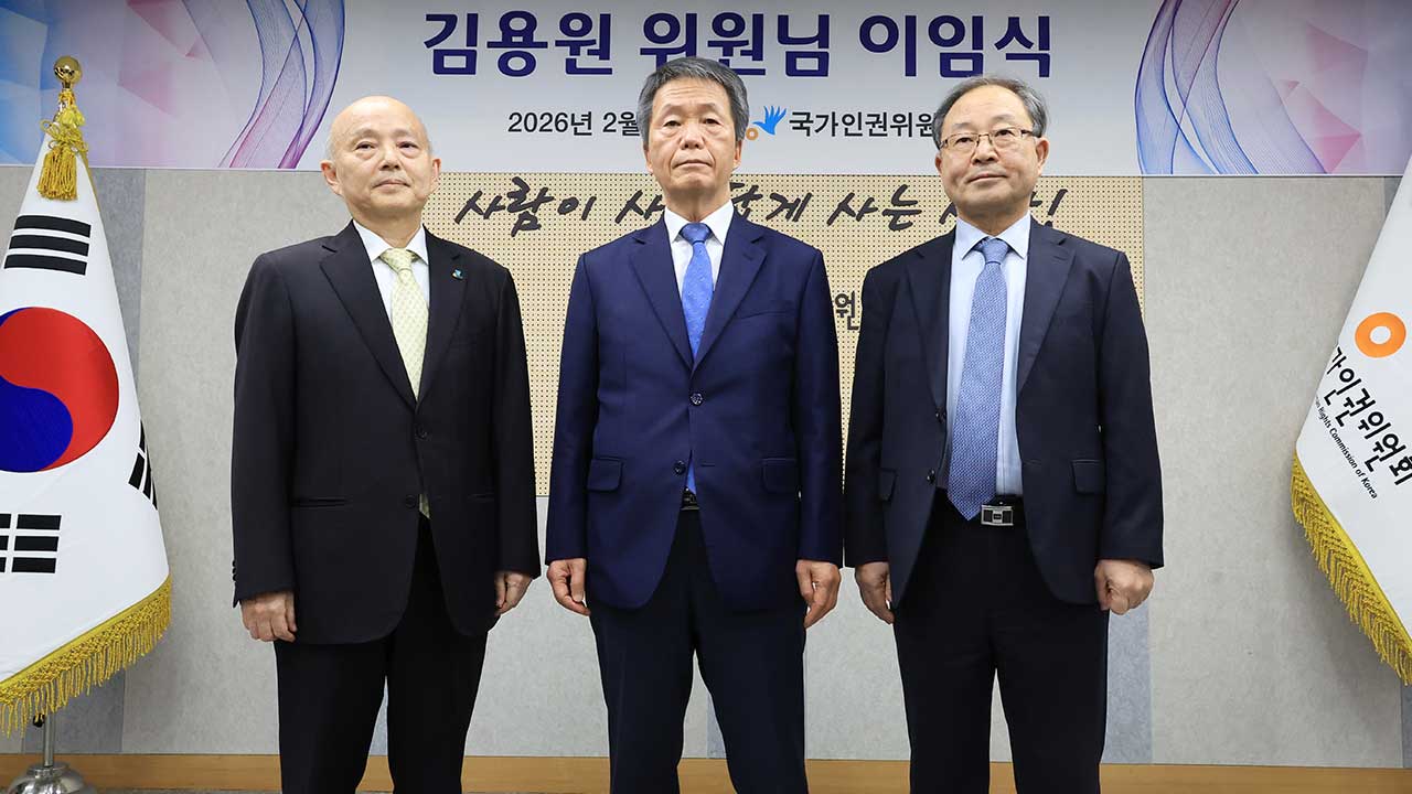 '尹 방어권' 의결 1년에도‥안창호 "모든 사람 인권 존중" 옹호 발언