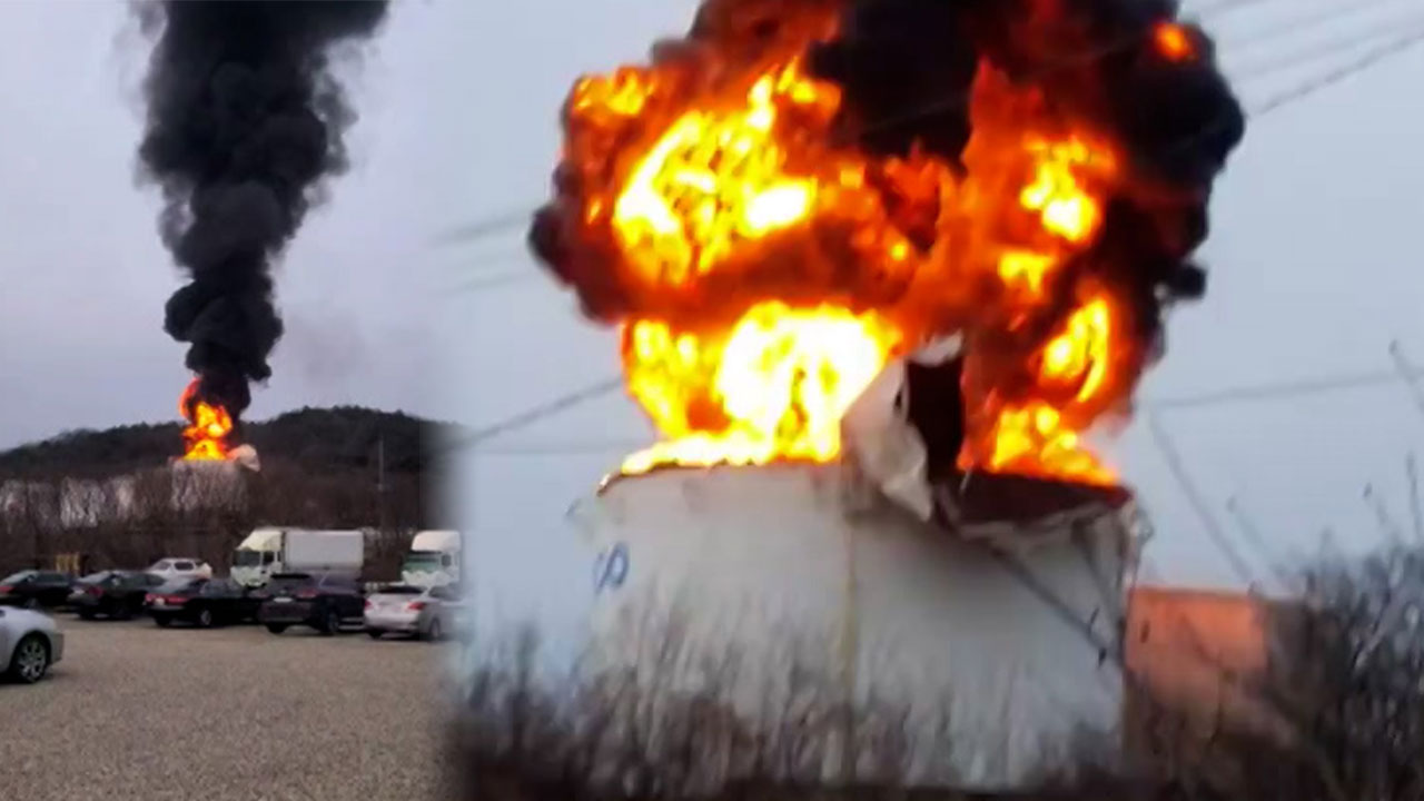 경북 경산 하양 대한송유관공사 옥외 저유 탱크 화재