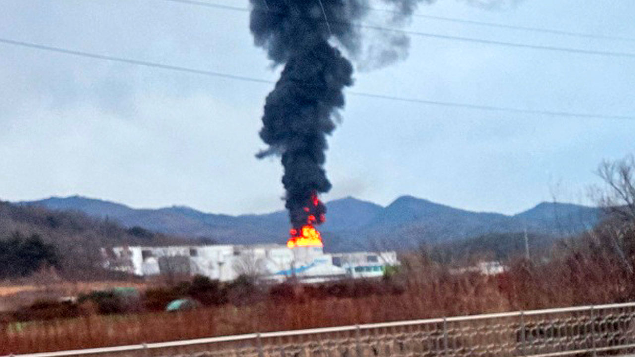 경북 경산 하양 대한송유관공사 옥외 저유 탱크 화재