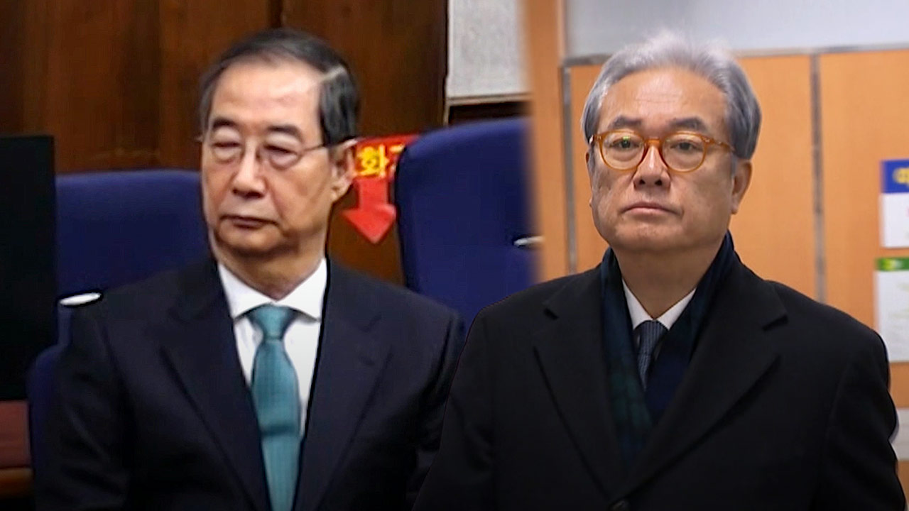 '헌법재판관 미임명' 한덕수·정진석, 첫 재판서 "공소기각"