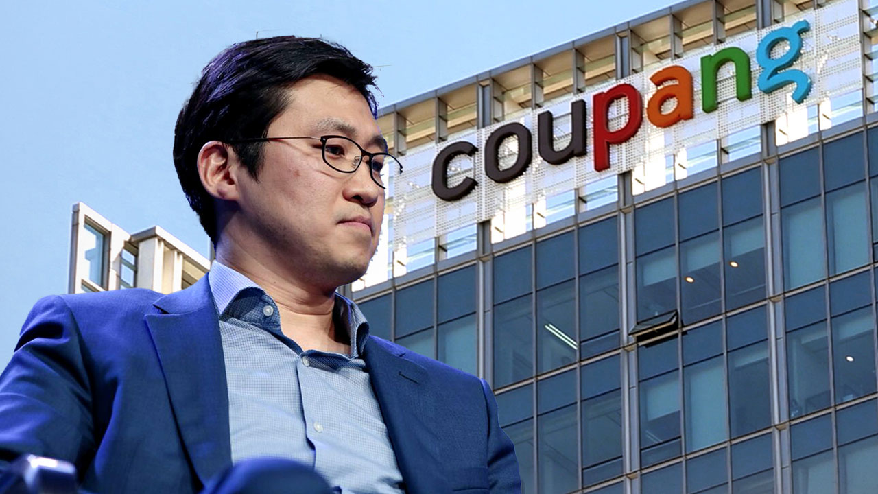 시민단체 "쿠팡 김범석 의장 사과·집단소송법 제정 요구"