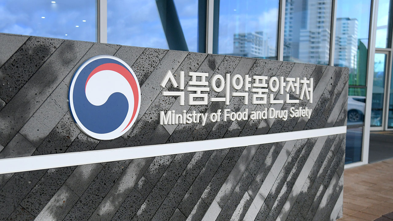 설 앞두고 식품·축산물 업체 집중 점검‥'청결 미흡' 등 158곳 적발