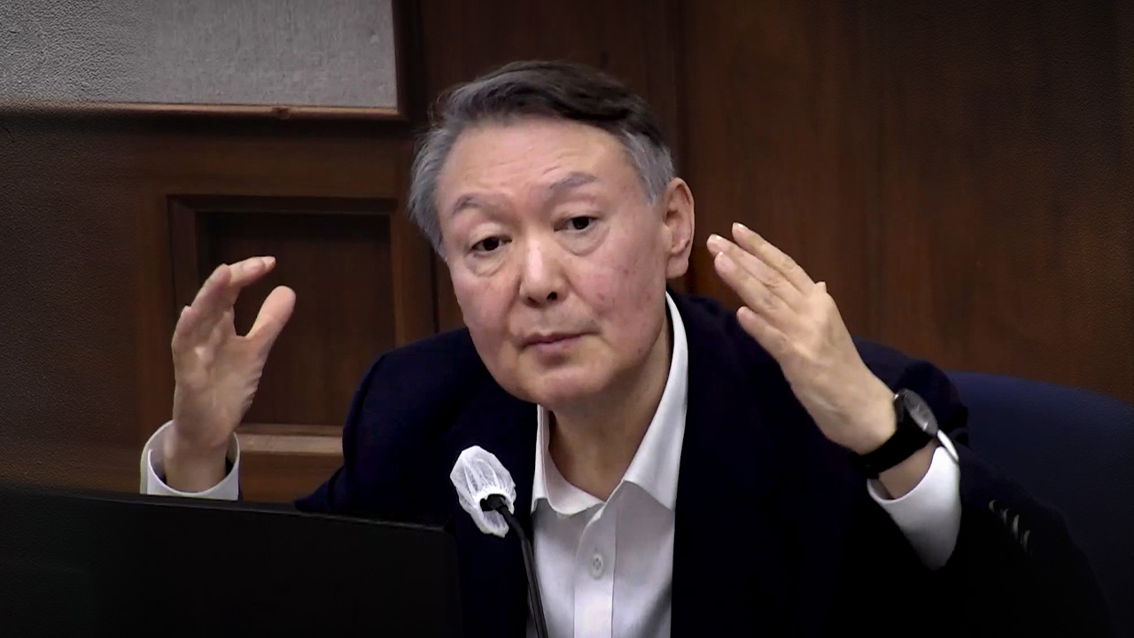 법원, 윤석열 '12·3 내란 우두머리' 혐의 1심 선고 생중계 허가