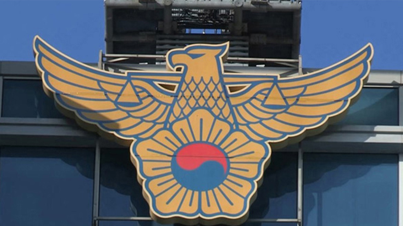 강원 양구 정육식당서 부탄가스 폭발‥대학생 3명 화상