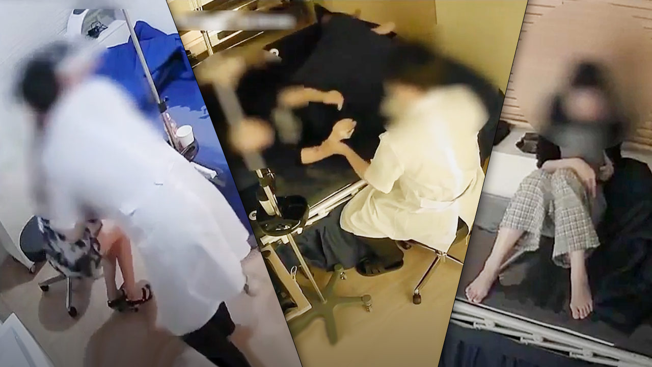 청담동 피부과에서 돼지머리 놓고 굿판 벌인 거 들었어?