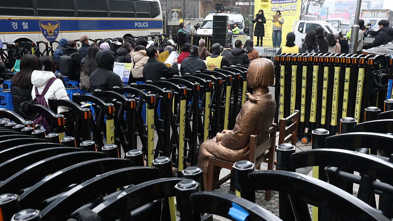 극우단체 떠난 평화의소녀상 앞‥4년여 만에 '수요시위' 열려