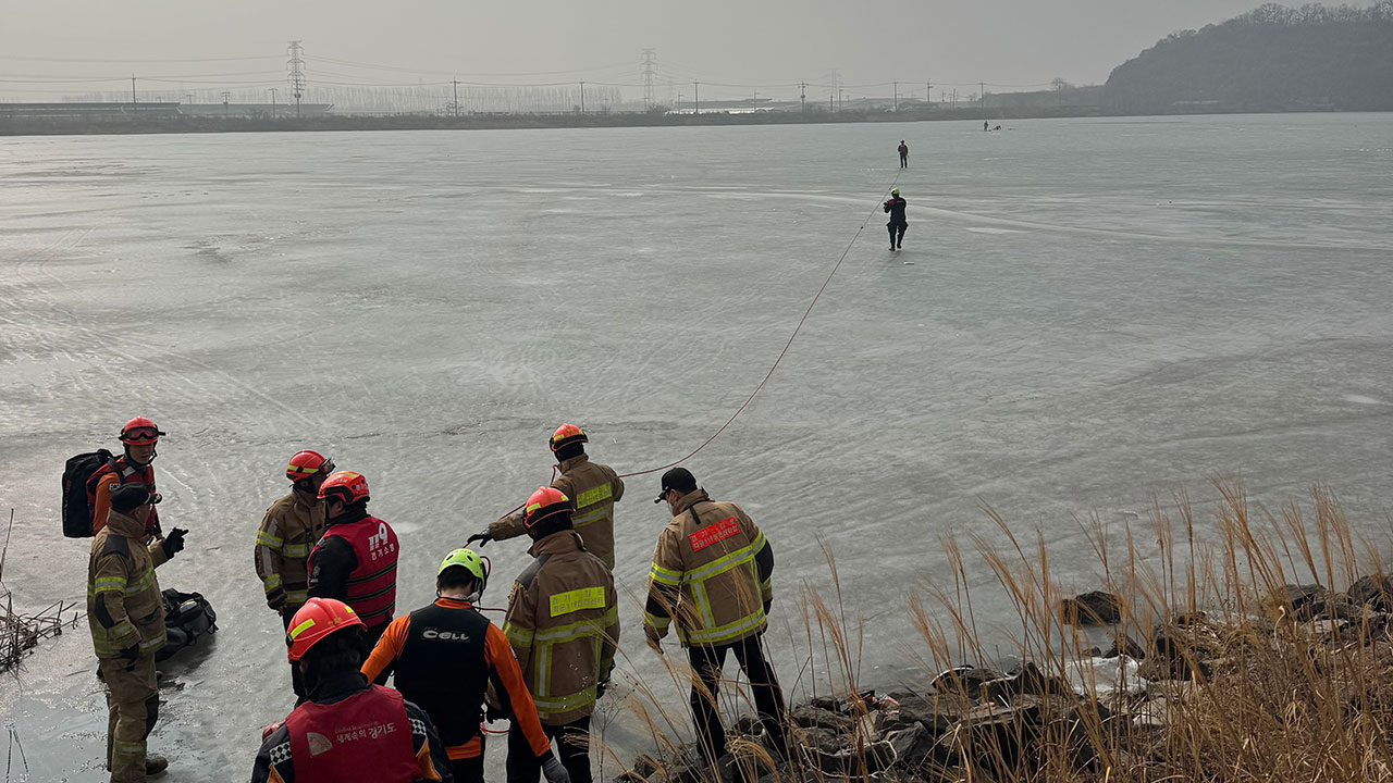 얼음 녹은 경기 김포 저수지에 1명 빠져‥소방당국 수색