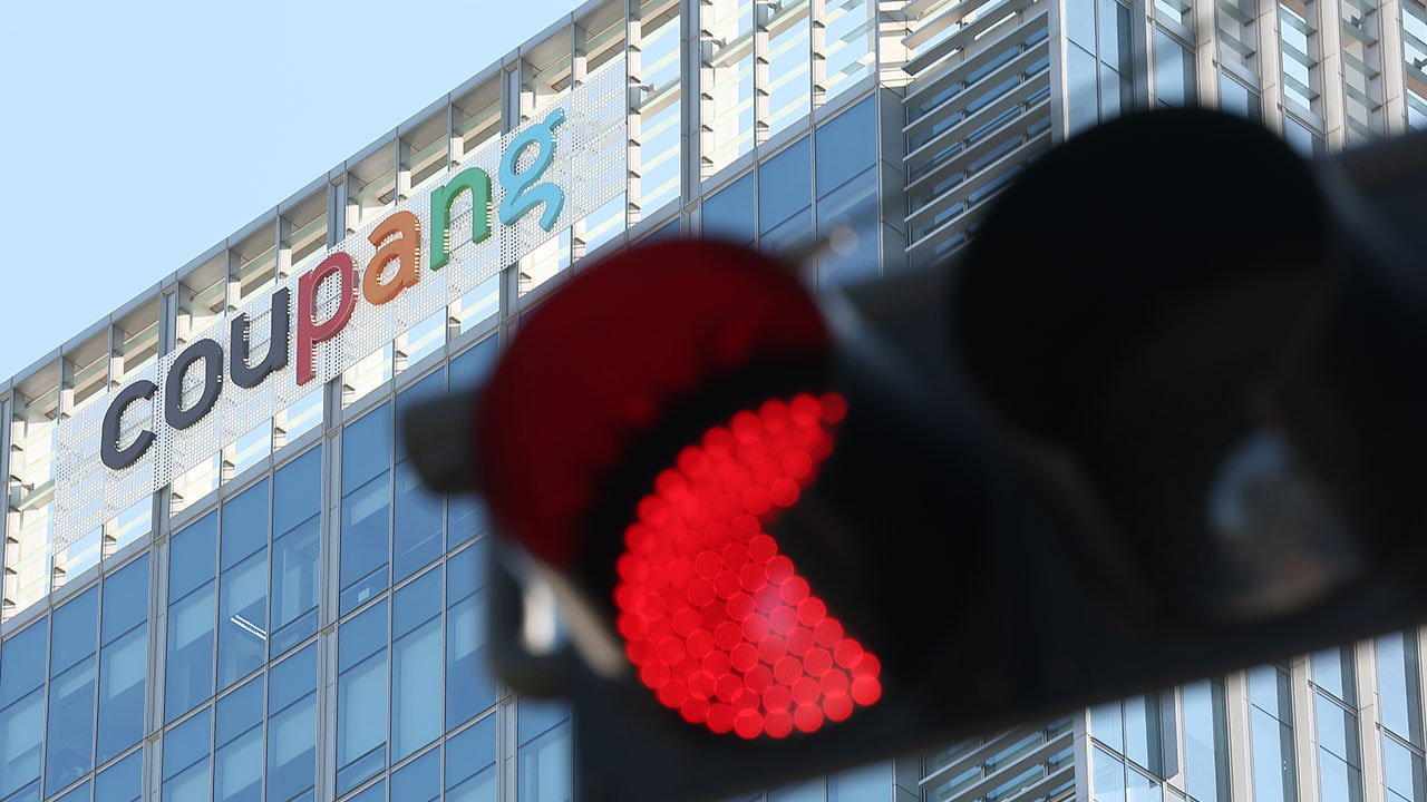 쿠팡 미국 투자사 3곳, 정부 상대 소송 추가 참여‥법무부 "대응 만전"