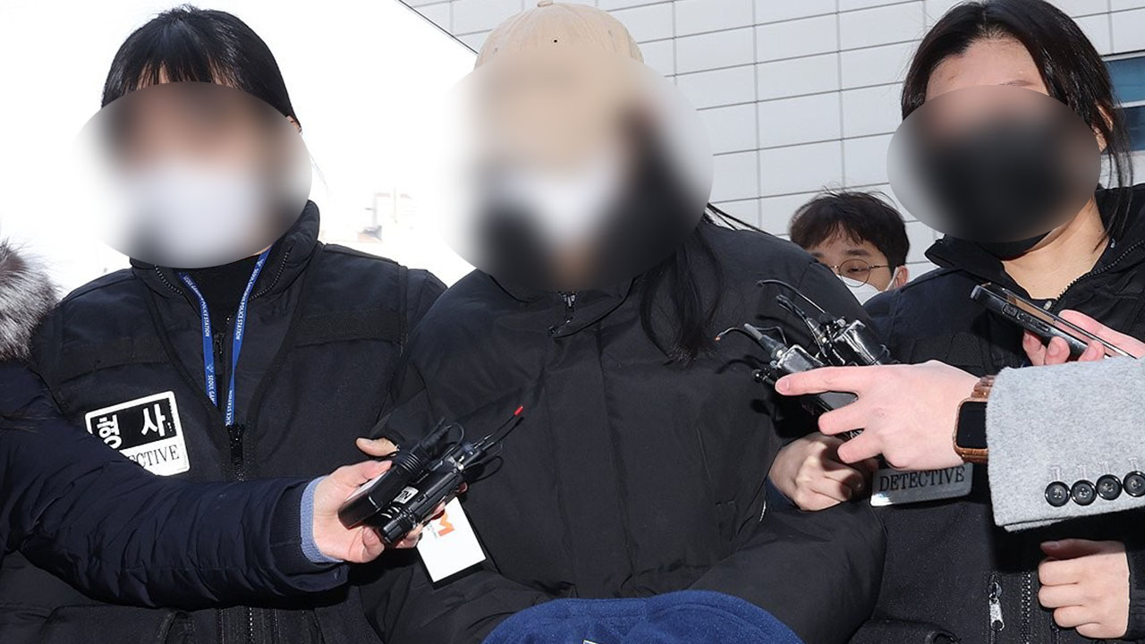 '강북구 모텔 연쇄 사망' 20대 여성 영장 심사‥법원 나와 '묵묵부답'