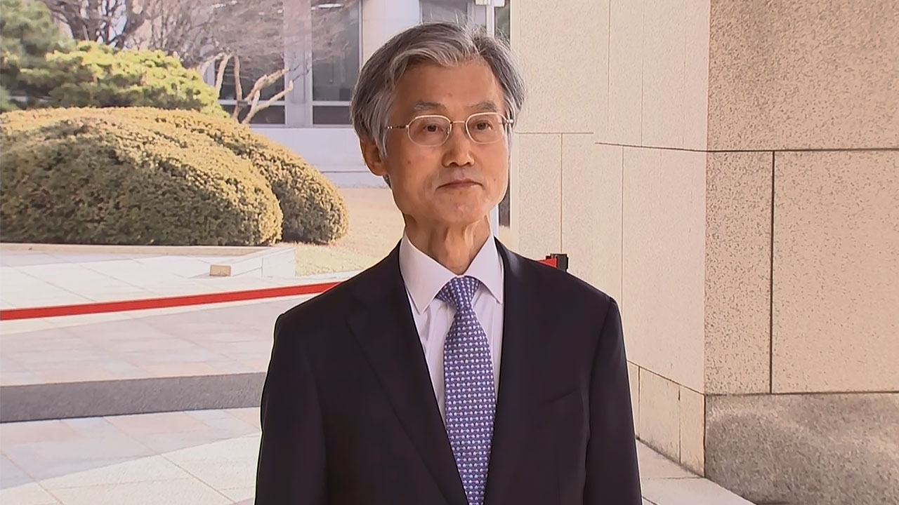 조희대 대법원장 재판소원법 관련 "국민들에 엄청난 피해"