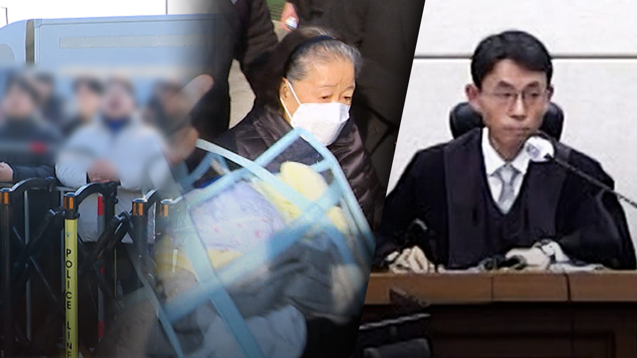 통일교 한학자 풀려나니까 신도들 반응 봤어? ㄷㄷ