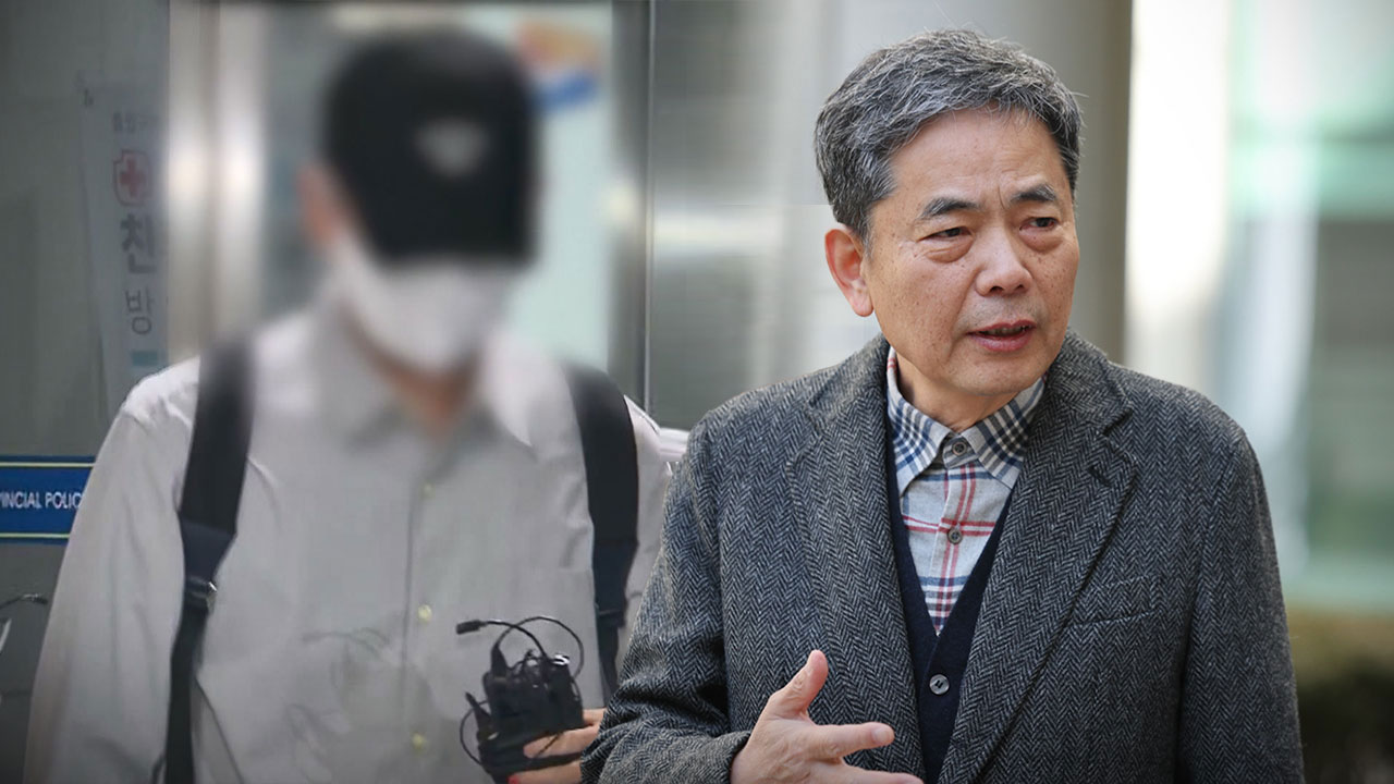 검찰, '대장동 50억' 곽상도 부자 1심 공소기각·무죄에 항소