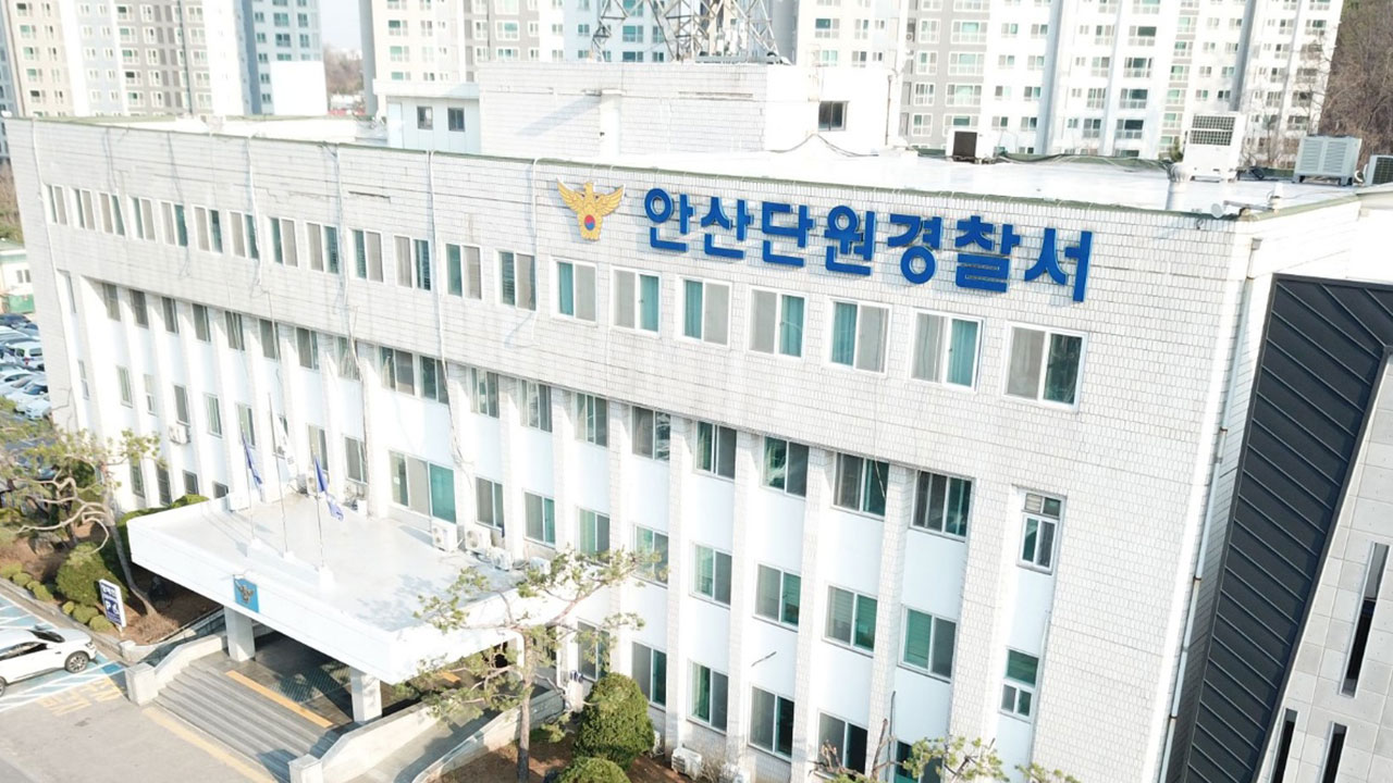 아내 살해한 뒤 자수한 50대 남성‥"아내 수십 년 지병 앓아"