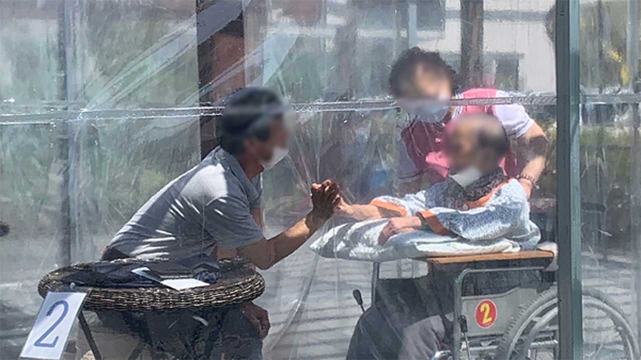 치매 환자 재산 국가가 맡아 관리한다‥공공 신탁 4월 도입