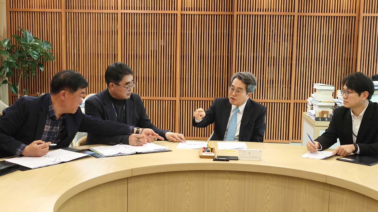 "'담합가격' 밑으로 팔지마" 공인중개사 괴롭힌 '작전세력' 적발