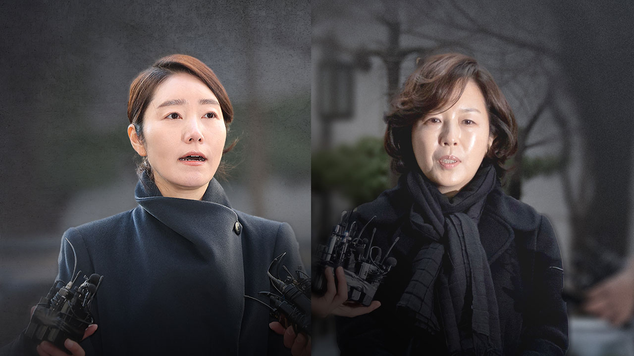 김경 "강선우 사실과 다른 주장 거듭‥법의 심판 기다리겠다"