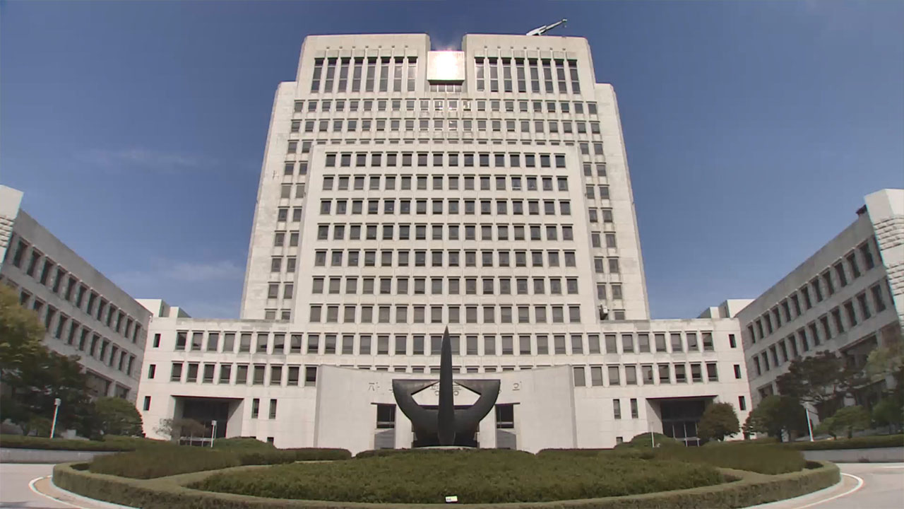 AI로 유사 판례 검색‥재판지원 인공지능 시스템 시범 운영