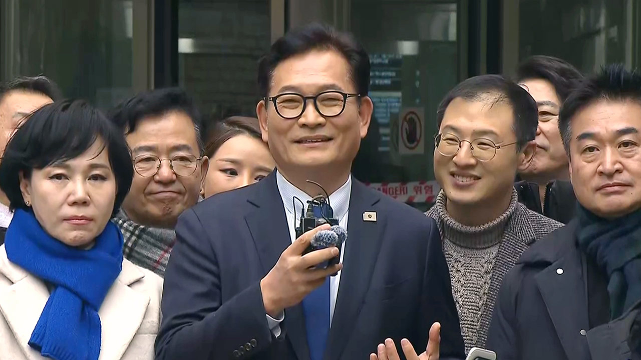 '돈봉투·정치자금 혐의' 송영길 2심 전부 무죄 "위법수집증거"