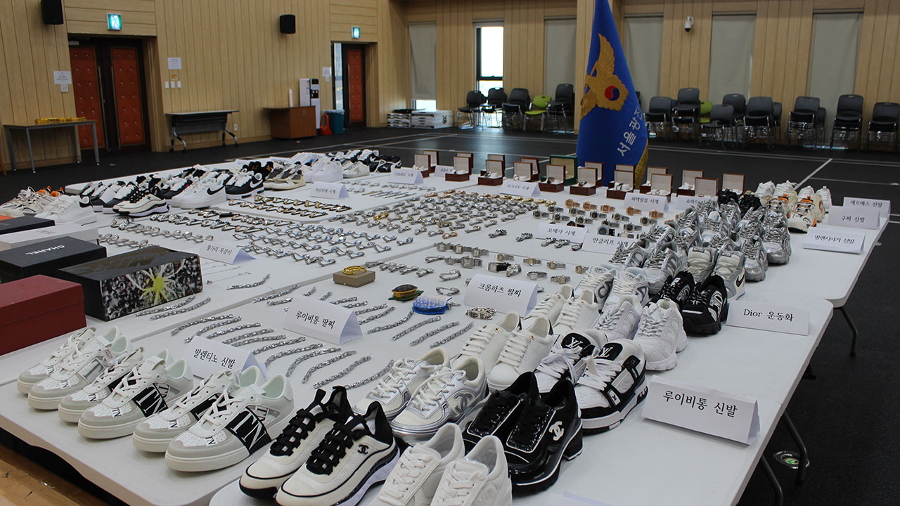 해외 수입 부품 조립해 35억 원 '짝퉁 명품' 판매한 일당 적발