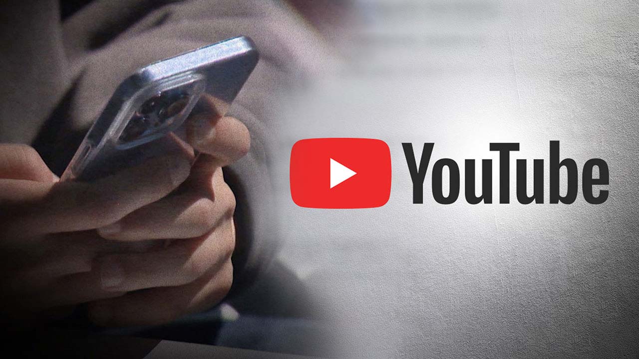 유튜브 오전 한때 장애‥"추천 시스템 오류"