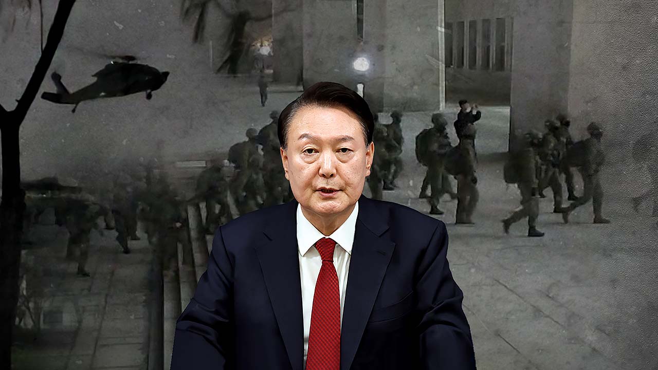 내일 오후 3시 윤석열 선고‥'단죄' 그의 죄를 돌려주다